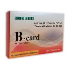פלוריש ויטמיני B CARD טבליות 30 סופר מדיקה