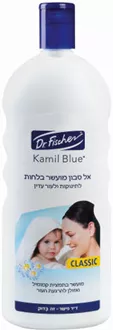 קמיל בלו ד"ר פישר קלאסיק אל סבון מועשר בלחות 1 ליטר / KAMIL BLUE סופר מדיקה