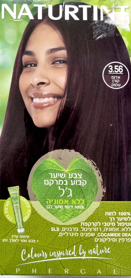 נטורטינט צבע לשיער במרקם ג'ל 3.56 אדום קורן עמוק / NATURTINT