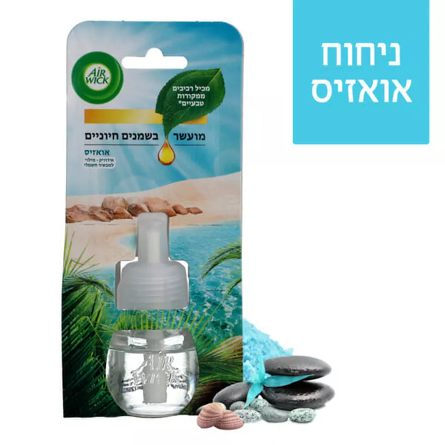 איירוויק מילוי למכשיר חשמלי בניחוח אואזיס 19 מ