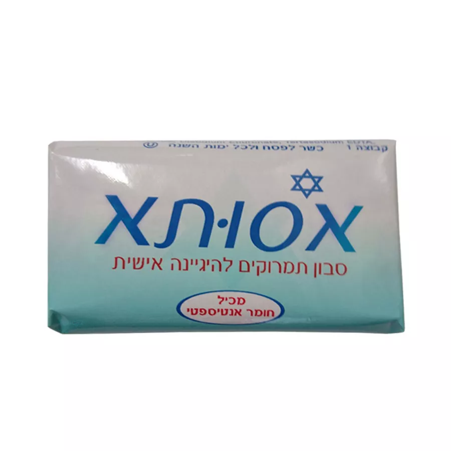 אסותא סבון תמרוקים מוצק 100 גרם / Assuta