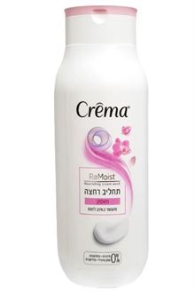 קרמה תחליב רחצה מאסק 700 מל Crema Refresh סופר מדיקה