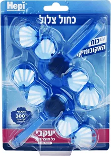 הפי סבון אסלה כחול עם אקונומיקה / HEPI סופר מדיקה