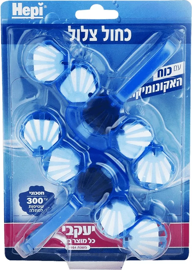 הפי סבון אסלה כחול עם אקונומיקה / HEPI