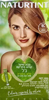 נטורטינט צבע לשיער 8C בלונד נחושת סופר מדיקה