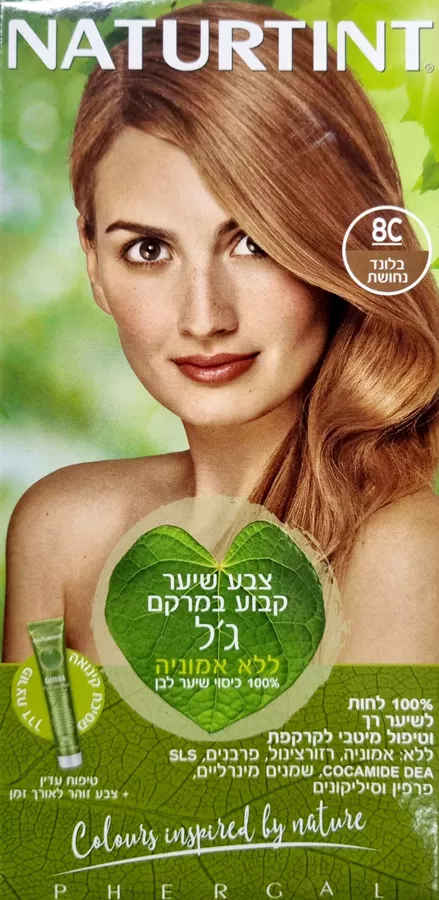 נטורטינט צבע לשיער 8C בלונד נחושת