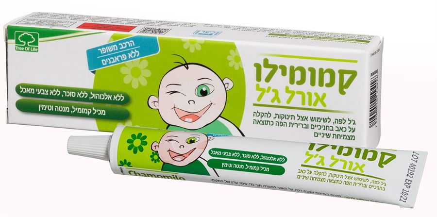 קמומילו אורל ג'ל לתינוקות 20 מ