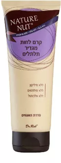 נייטשר נאט קרם לחות מגדיר תלתלים 200 מ"ל / NATURE NUT סופר מדיקה