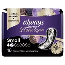 אולוויז דיסקריט בוטיק סמול 16 יחידות / ALWAYS BOUTIQUE סופר מדיקה