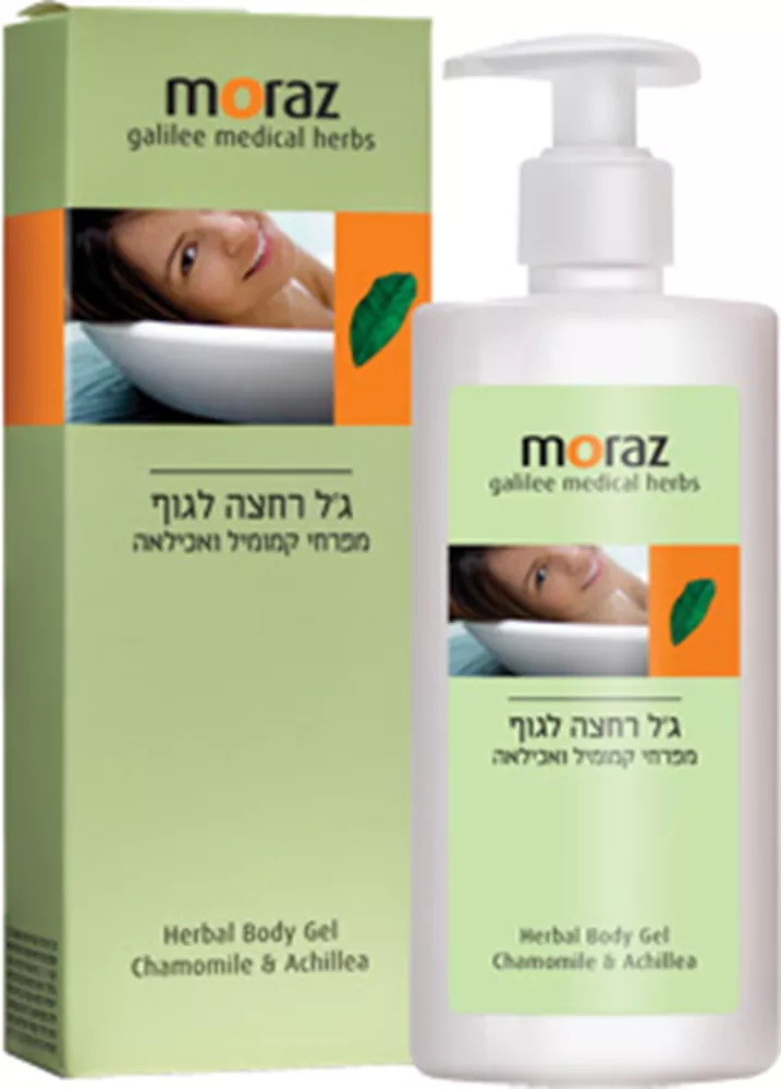 מורז ג'ל רחצה לגוף