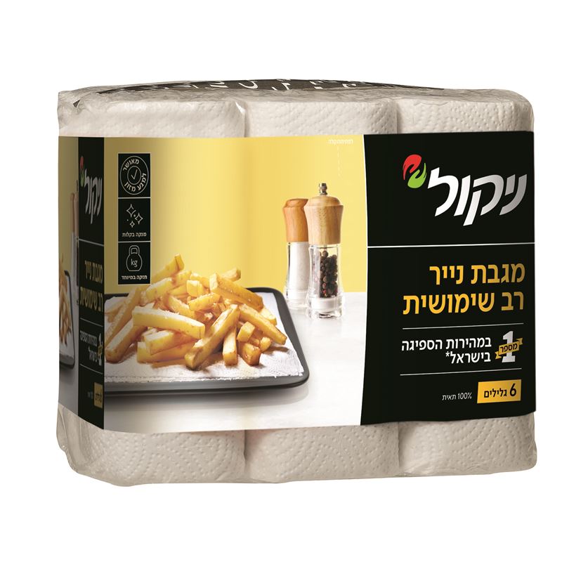 ניקול מגבת נייר - שילוח בקריות בלבד! מארז  6 גלילים