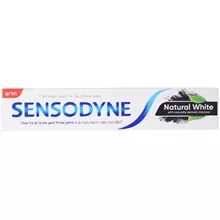 סנסודיין הלבנה טבעית עם פחם טבעי 75 מ"ל / SENSODYNE סופר מדיקה