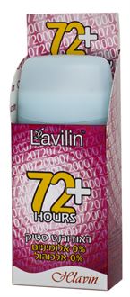 חלאבין דאודורנט סטיק 72 שעות - אדום / Hlavin סופר מדיקה