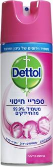 דטול ספריי חיטוי בניחוח פריחה 400 מ"ל / Dettol סופר מדיקה