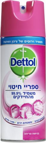 דטול ספריי חיטוי בניחוח פריחה 400 מ