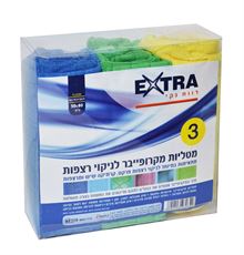 אקסטרא מטליות רצפה מיקופרייבר דקות שלישיה סופר מדיקה