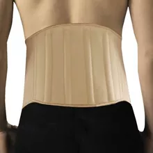 אוריאל 12 חגורת גב מגנטית URIEL extra large סופר מדיקה
