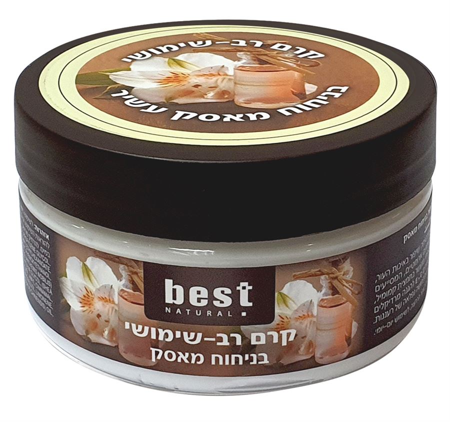 בסט קרם רב שימושי בניחוח מאסק 200 מ