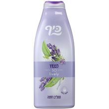 כיף תחליב רחצה בניחוח לבנדר 700 מ"ל / KEFF סופר מדיקה