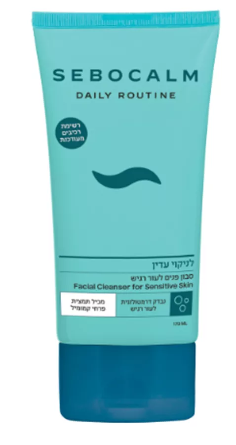 סבוקלם סבון פנים עדין פרחי קמומיל DAILY ROUTINE
