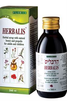 פלוריש הרבליס סירופ צמחים ודבש Herbalis 240 מ"ל סופר מדיקה