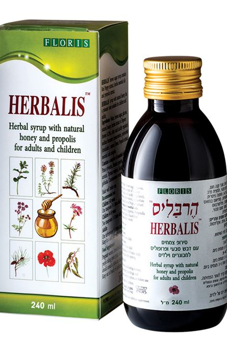 פלוריש הרבליס סירופ צמחים ודבש Herbalis 240 מ