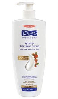 דר. פישר אפקטיב קר קרם גוף מועשר בשמן ארגן 450 מל סופר מדיקה