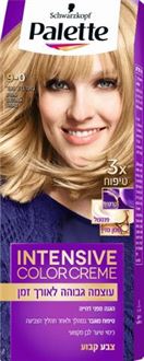 פאלטה שוורצקפף צבע לשיער 9-0 קיט Schwarzkopf סופר מדיקה