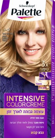 פאלטה שוורצקפף צבע לשיער 9-0 קיט Schwarzkopf