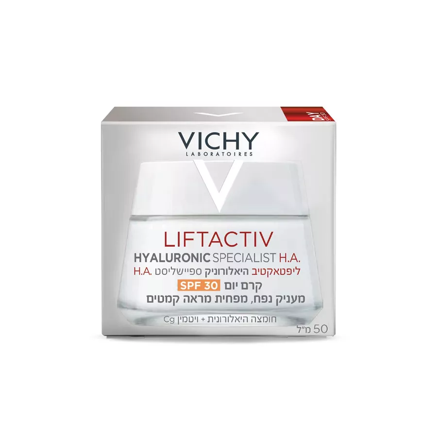 וישי ליפטאקטיב סופרים  VICHY Liftactiv Supreme Day Cream SPF30