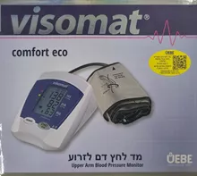 ויזומט מד לחץ דם לזרוע VISOMAT סופר מדיקה