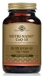 סולגאר קו-אנזים נוטרי ננו / Nutri-Nano CoQ-10 סופר מדיקה