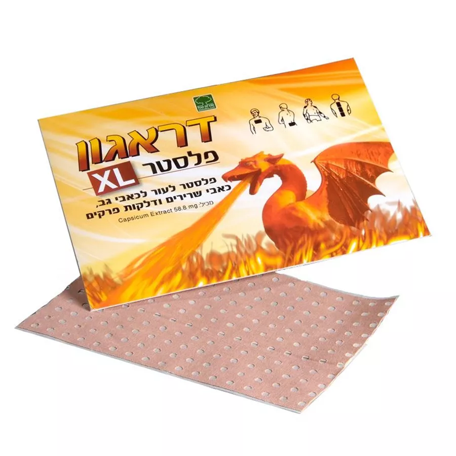 דראגון פלסטר XL לכאבי גב, כאבי שרירים ודלקות/ Dragon Plaster