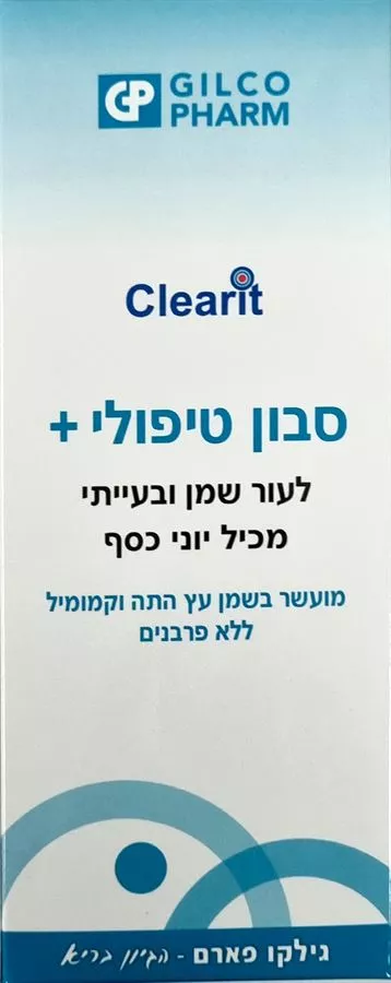 גילקו קליריט פארם סבון טיפולי+ לעור שמן ובעייתי 500 מ