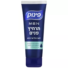 פינוק מן תרחיץ פנים לעור רגיל עד יבש בתוספת קמומיל 150 מ"ל / PINUK סופר מדיקה