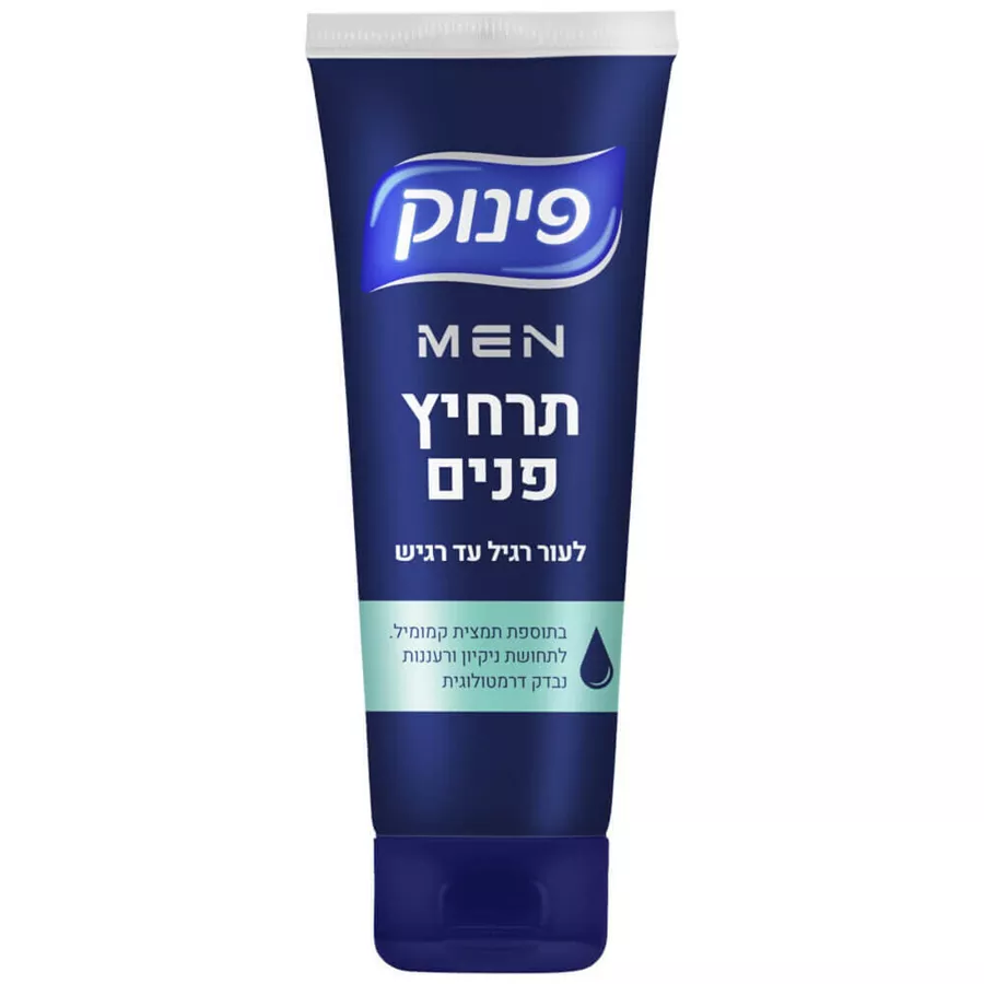פינוק מן תרחיץ פנים לעור רגיל עד יבש בתוספת קמומיל 150 מ