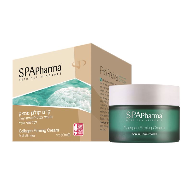 ספא פארמה קרם קולגן ממצק SPA Pharma