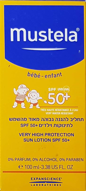 מוסטלה תחליב הגנה +50 SPF לתינוקות ולילדים 100 מ