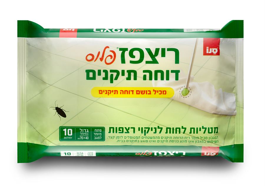 סנו ריצפז פלוס מטליות לחות לניקוי רצפות דוחה תיקנים / SANO