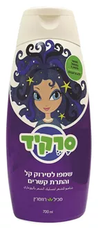 סרקיד שמפו לסירוק קל והתרת קשרים 700 מ"ל סופר מדיקה