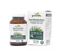 דקל ננסי אקסטרה 300 מ"ג תוסף תזונה 100 כמוסות / SAW PALMETTO סופר מדיקה
