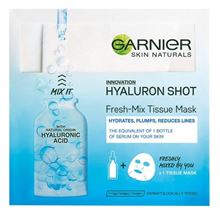 גרנייה מסכת בד בתוספת חומצה היאלורונת Garnier Tissue Fresh Mix Hyaluronic Acid סופר מדיקה
