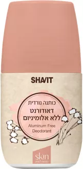 שביט דאודורנט רול און ללא אלומיניום כותנה נורדית 60 מ"ל / SHAVIT סופר מדיקה