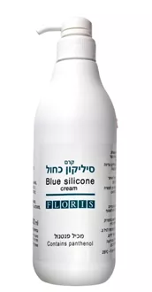קרם סיליקון כחול 1 קג Cream Silicone סופר מדיקה