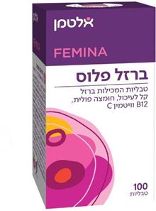 אלטמן ברזל פלוס 100 טבליות סופר מדיקה