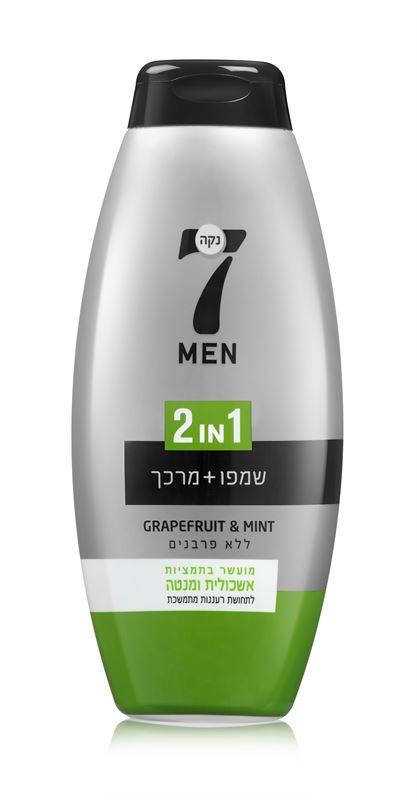 נקה 7 לגבר שמפו + מרכך 2 ב- 1