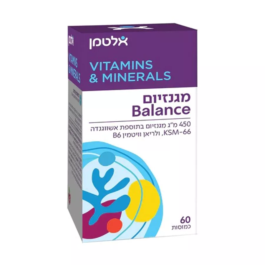 אלטמן מגנזיום באלאנס 60 כמוסות / ALTMAN