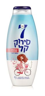 נקה 7 לילדים שמפו סירוק קל 750 מל סופר מדיקה