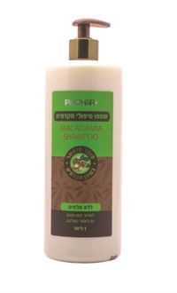 פרוהייר שמפו מקדמיה לשיער יבש ופגום 1 ליטר / Prohair סופר מדיקה