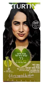 נטורטינט צבע לשיער 2WB חום שחרחר חמים טבעי סופר מדיקה
